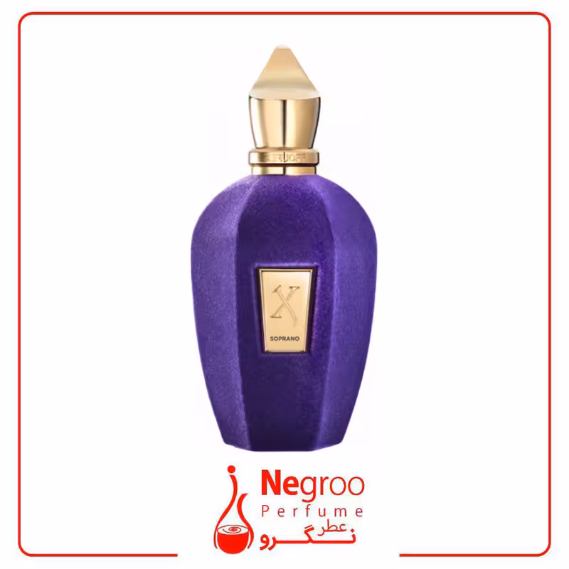 عطر ادکلن زرجف-زرژاف سوپرانو-Xerjoff Soprano عطر ادکلن زرجف