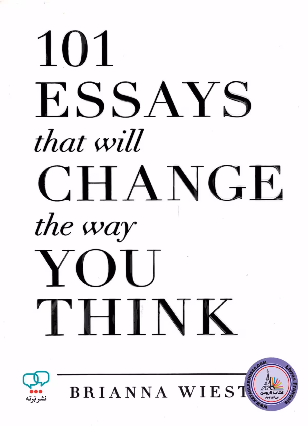 رمان انگلیسی 101Essays That Will Change The Way You Think