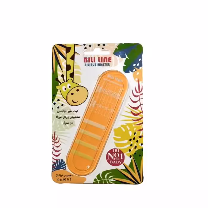 کیت تشخیص زردی نوزاد بیلی لاین