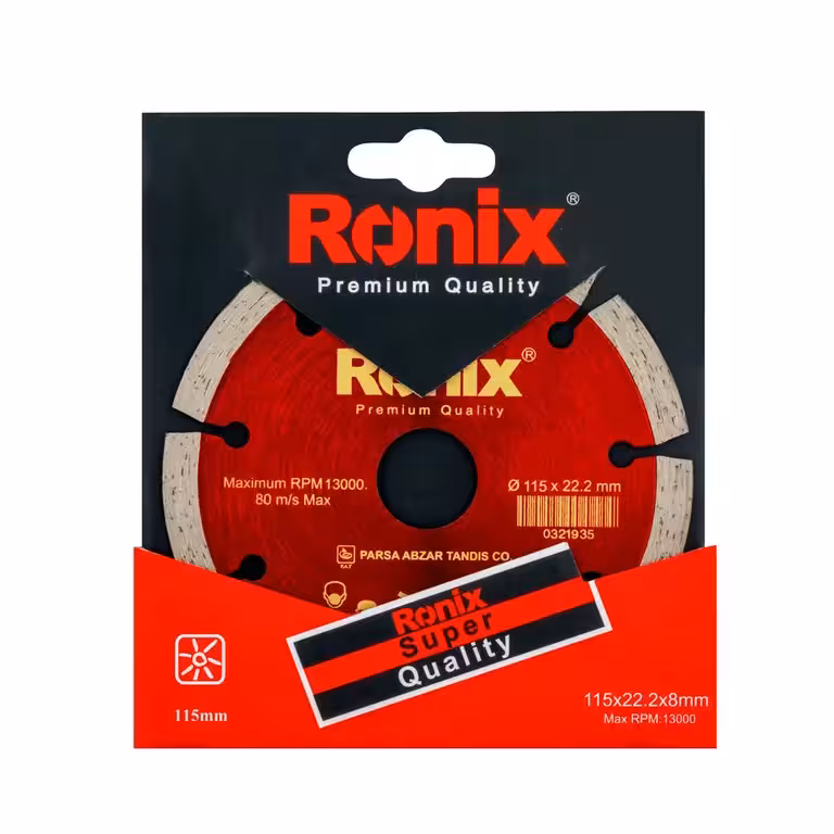 صفحه گرانیت بر نرمال 115 میلی متری کد RH-3502 ا کد RH-3502