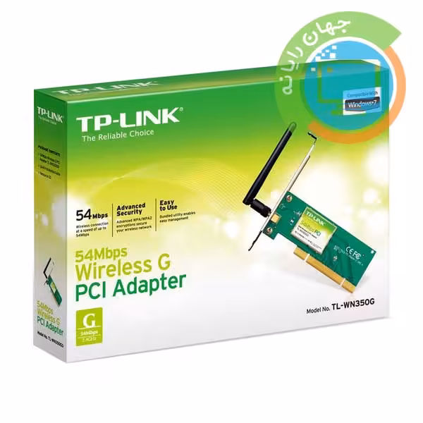 کارت شبکه بی سیم TP-LINK TL-WN350G PCI Adapter