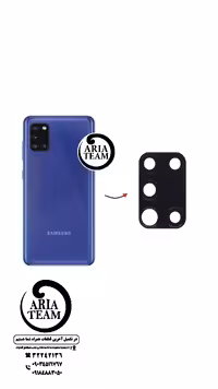 لنز دوربین سامسونگ A31