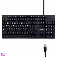 کیبورد سیم دار وریتی (Verity) مدل V-KB6123