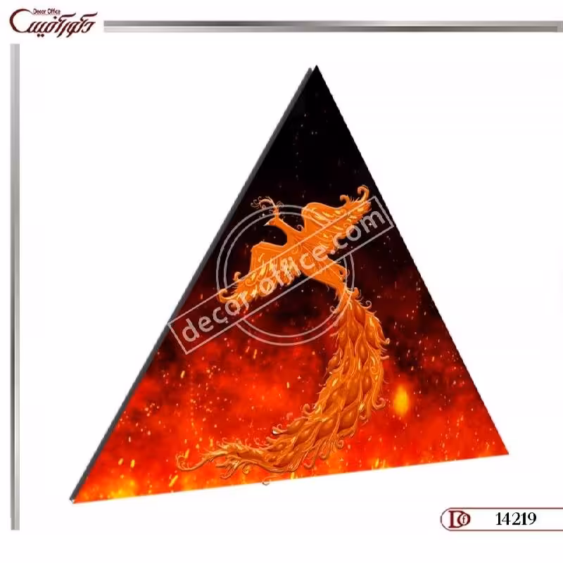 تابلو دیواری فنگ شویی T4219