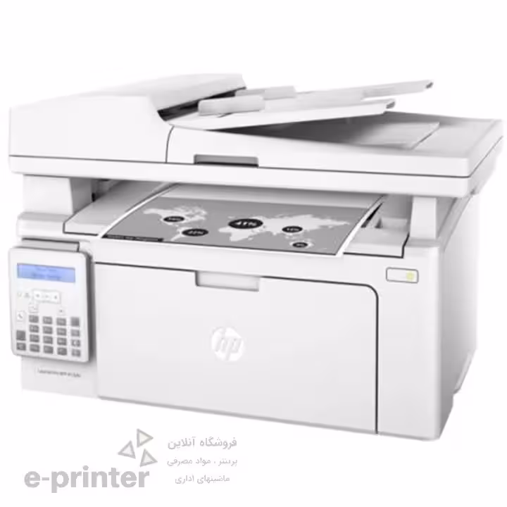 پرینتر چهارکاره اچ پی مدل HP MFP M130fn