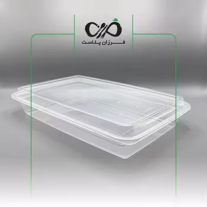 ظرف یکبار مصرف فریزری و مایکروویوی مستطیل 2200cc پولاد پویش با درب (140عددی)