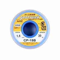 سیم قلع کش 30 متری GOOT WICK CP-15B