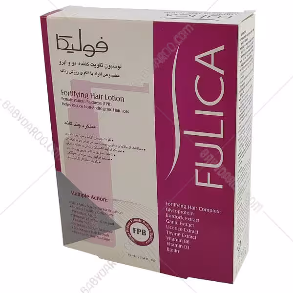 لوسیون ضد ریزش مو فولیکا مخصوص بانوان
