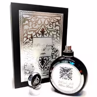 عطر ادکلن فخرالطافه مردانه مشکی لطافه Fakhr al-Latafe cologne for men, Latafe black