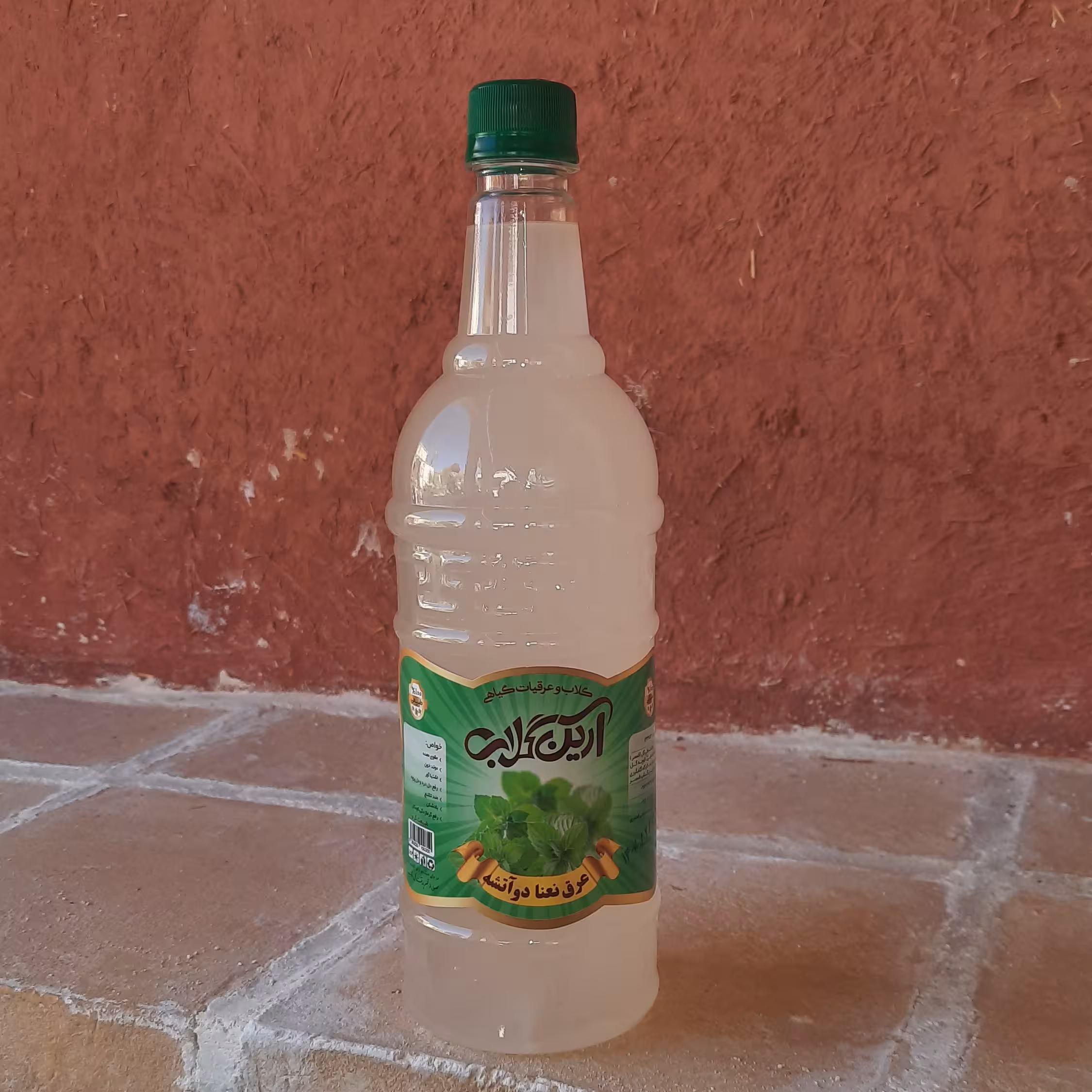 عرق نعنا  دوآتیشه