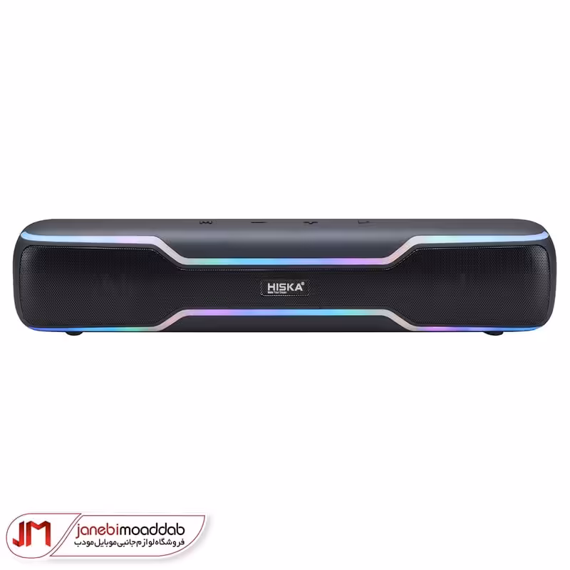 اسپیکر بلوتوثی قابل حمل هیسکا مدل B59