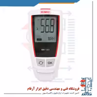 دیتالاگر دما و رطوبت مدل KIMO KH 120