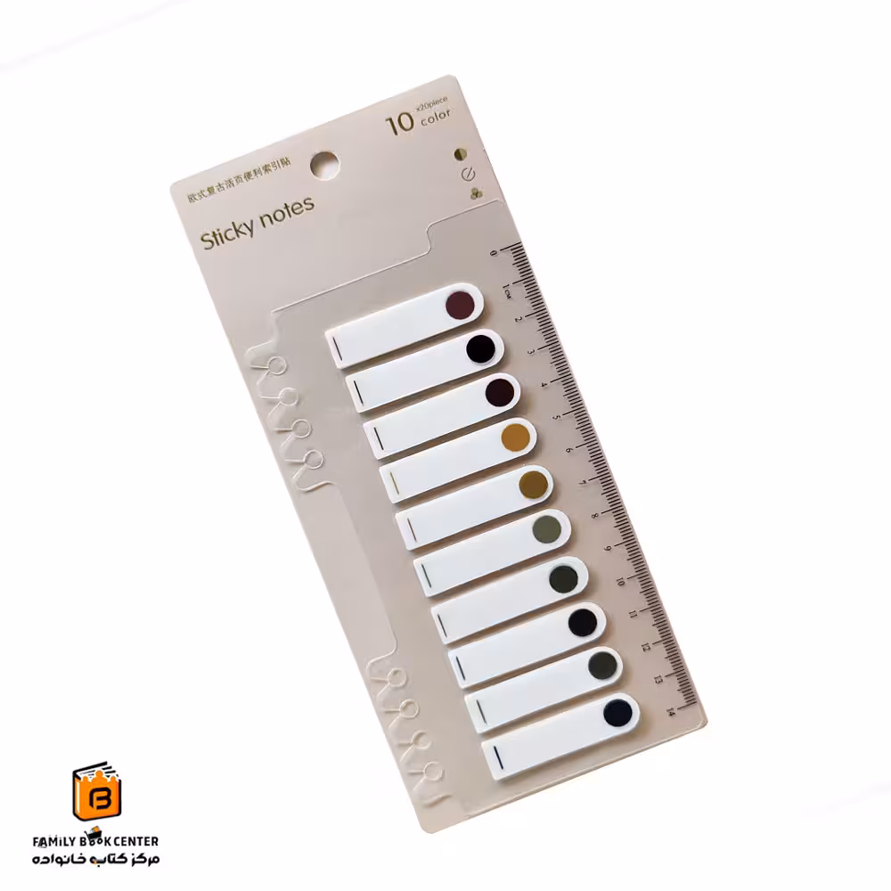 ایندکس 10 رنگ