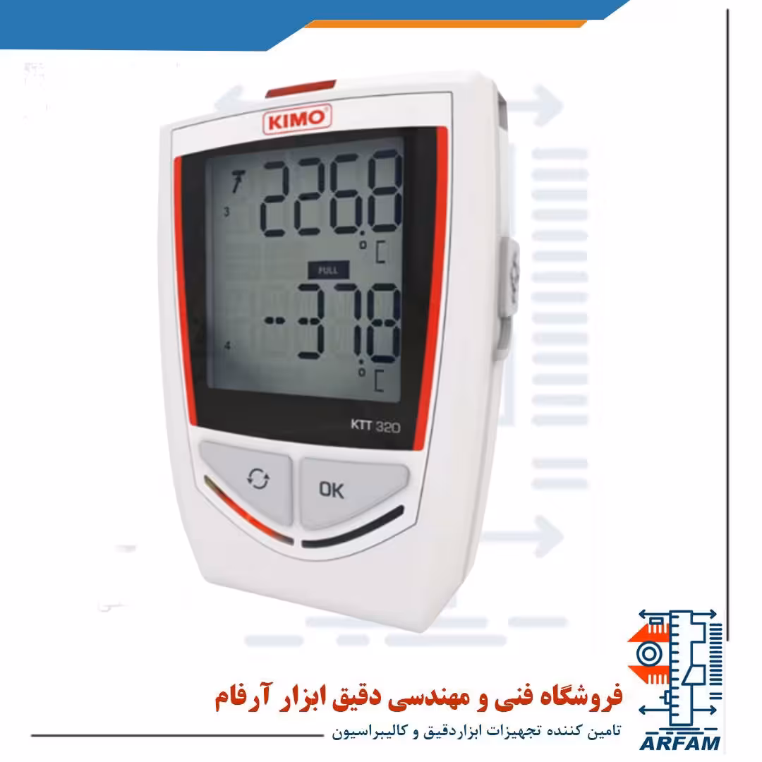 دیتالاگر 4 کانال دما KIMO KTT320