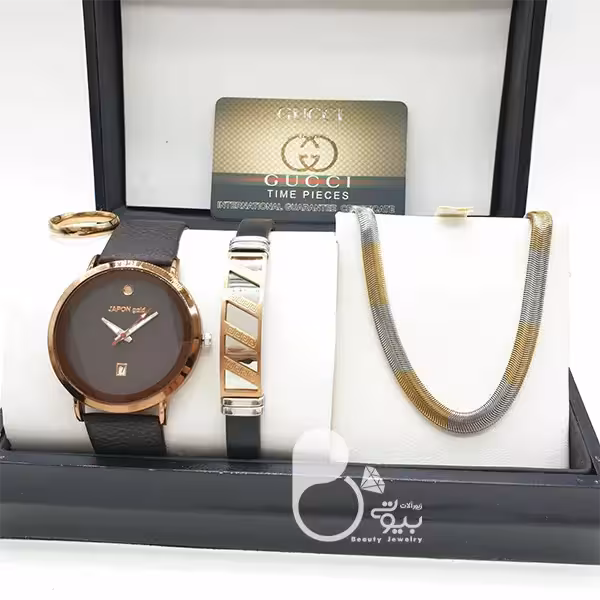 ست کامل ساعت مردانه