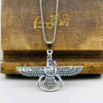 پلاک طرح زرتشت سفید مشکی