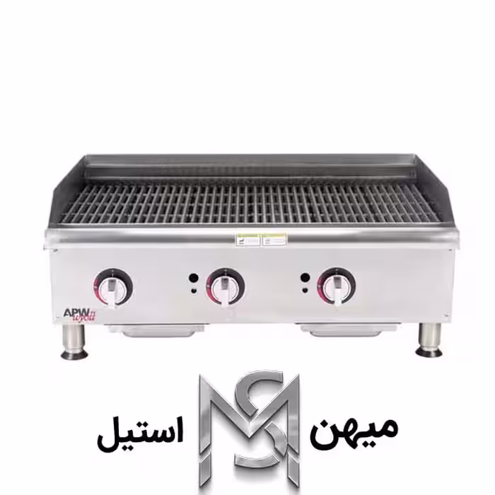 گریل ذغالی 90 سانتی مدل GC-900