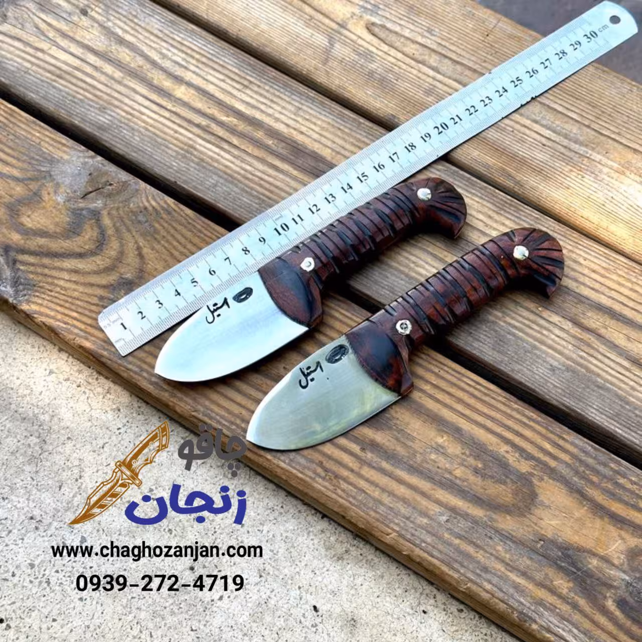 پوست کن حیدری دسته عناب تیغه استیل ضد زنگ