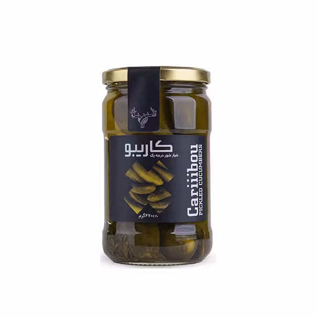 خیارشور درجه یک کاریبو 670 گرمی
