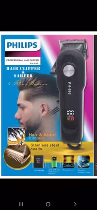 ماشین اصلاح مسافرتی فلیپس (Philips) مدل 696 دیجیتالی