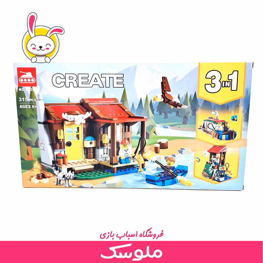 اسباب بازی لگو آرشیتکت 11398