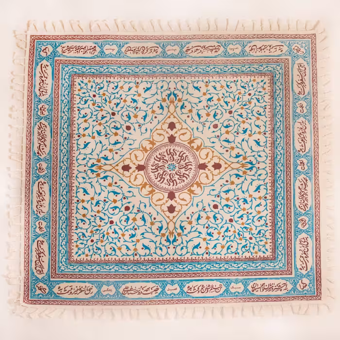 00103010-سفره پارچه ای 4نفره طرح برکت پارچه متقال اندازه 80در80سانت