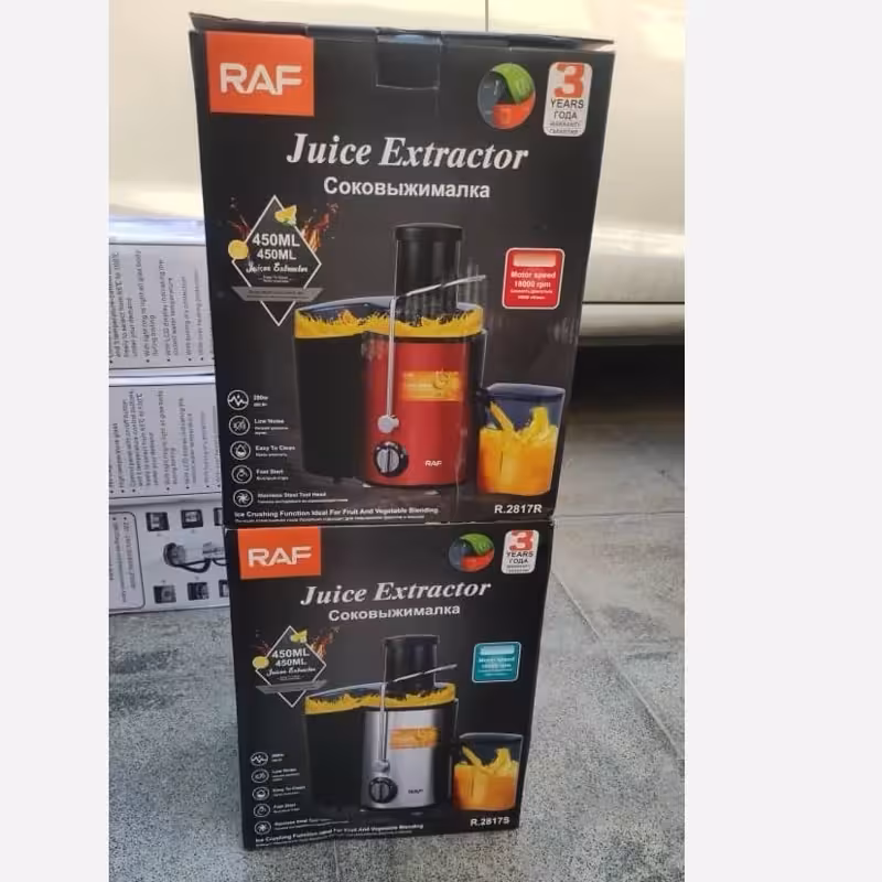 آبیموه گیری تک کاره راف اصلی