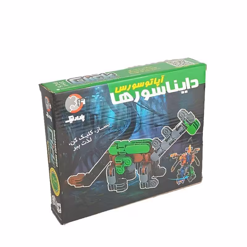 ساختنی کلیک مدل دایناسور آپاتوسوروس