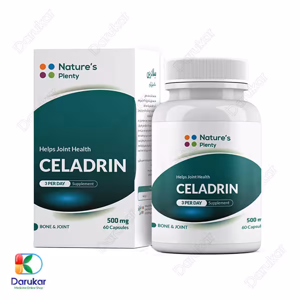 کپسول سلادرین 500 میلی‌ گرم نیچرز پلنتی