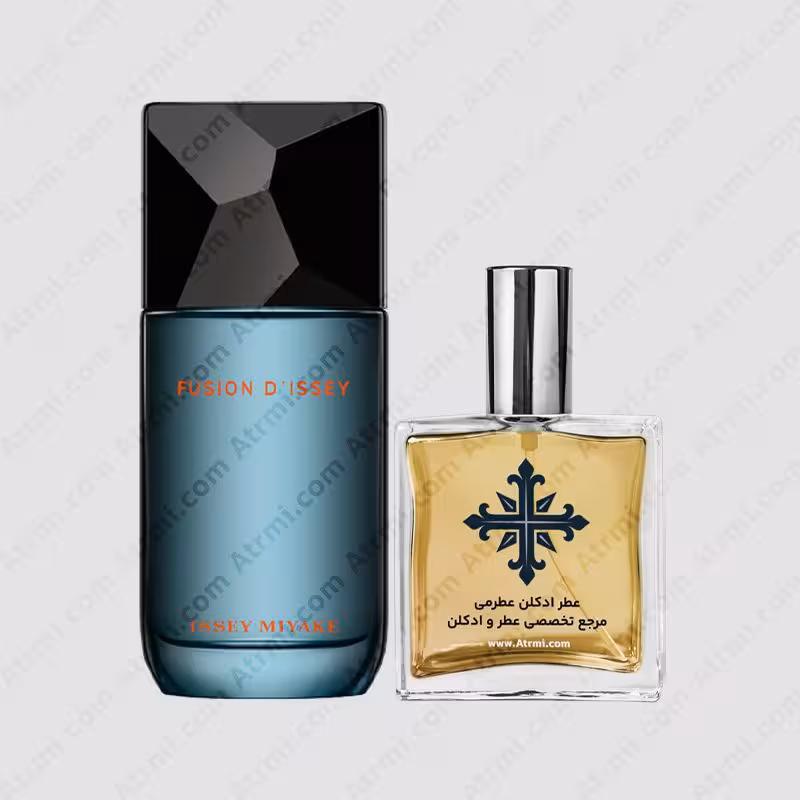 عطر ادکلن عطرمی مدل فیوژن د ایسی مردانه – Atrmi Fusion D’Issey Men
