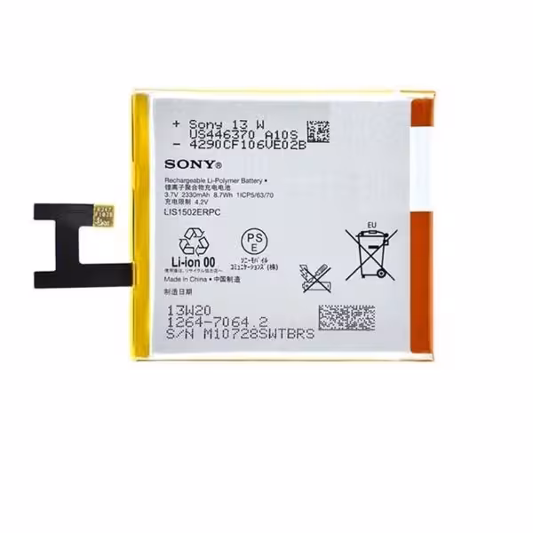 باتری اصلی گوشی سونی Sony Xperia M2 مدل LIS1502ERPC - دنافون