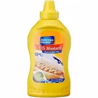 سس خردل ساده امریکن گاردن 567 گرم American Garden