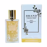 عطر جیبی حجم 25 میل شماره 287 لانکوم مگنولیا برند کالکشن - Brand Collection