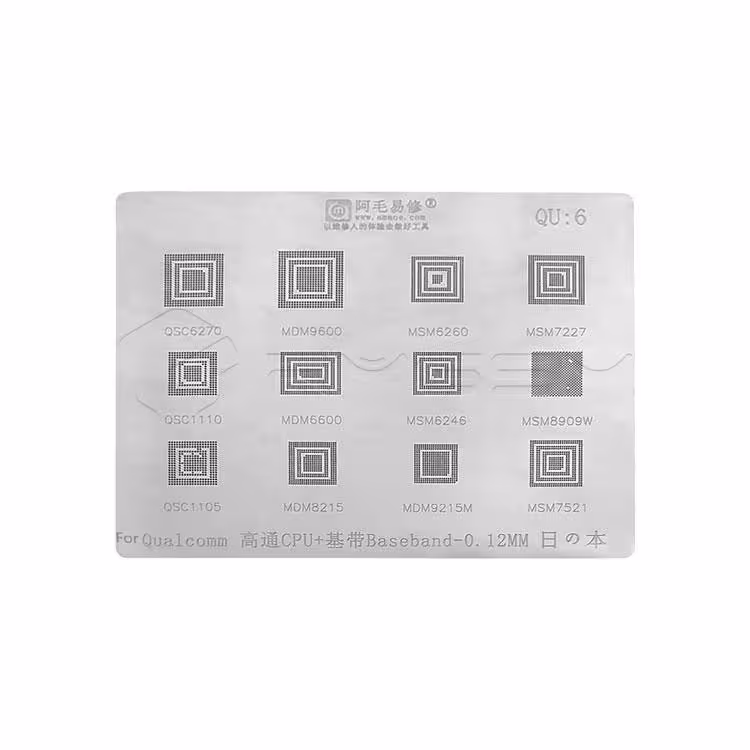 شابلون آی سی AMAOE Qu-6