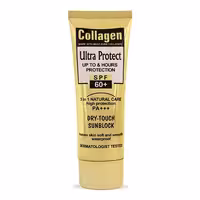 کرم بی رنگ کلاژن ساز ترمیم کننده ووکالی  spf60