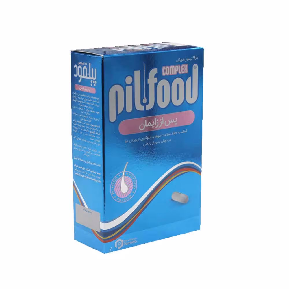 کپسول پیلفود کمپلکس پس از زایمان 90 عددی