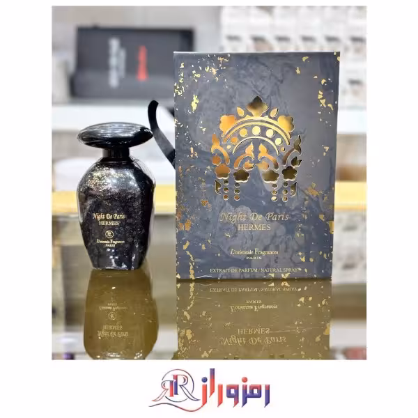 ادکلن نایت د پاریس هرمس Night De Paris Hermes 100 میل