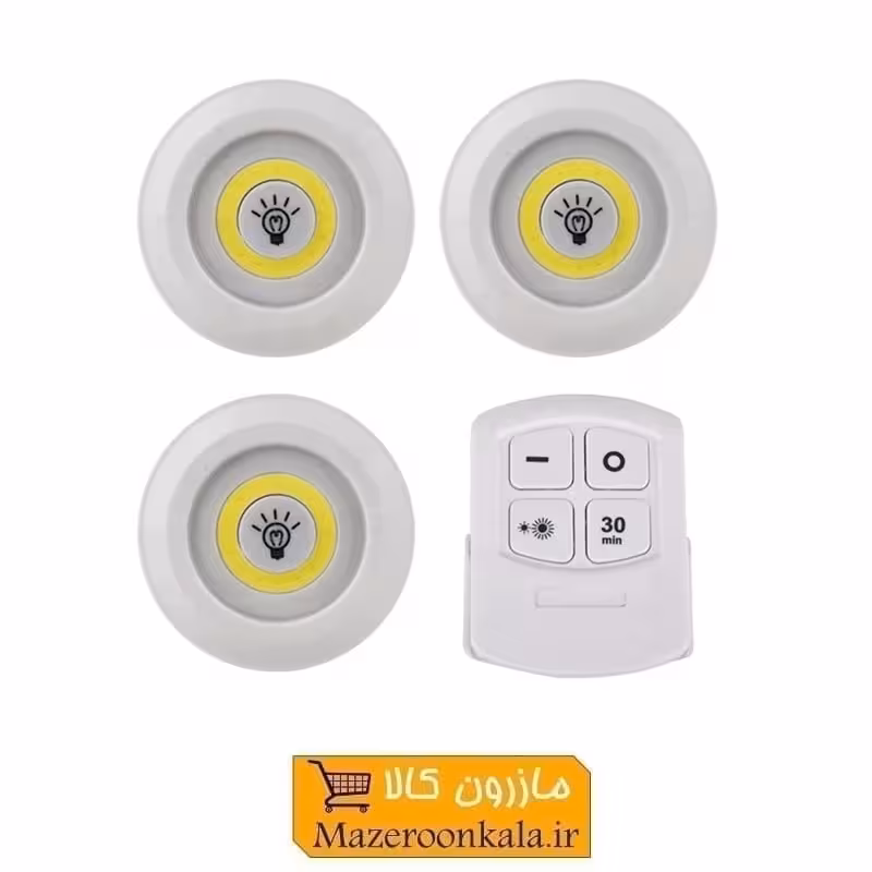 چراغ اضطراری سقفی مدل باتری خور ریموت دار 3in1 پک 3 عددی SOO-098