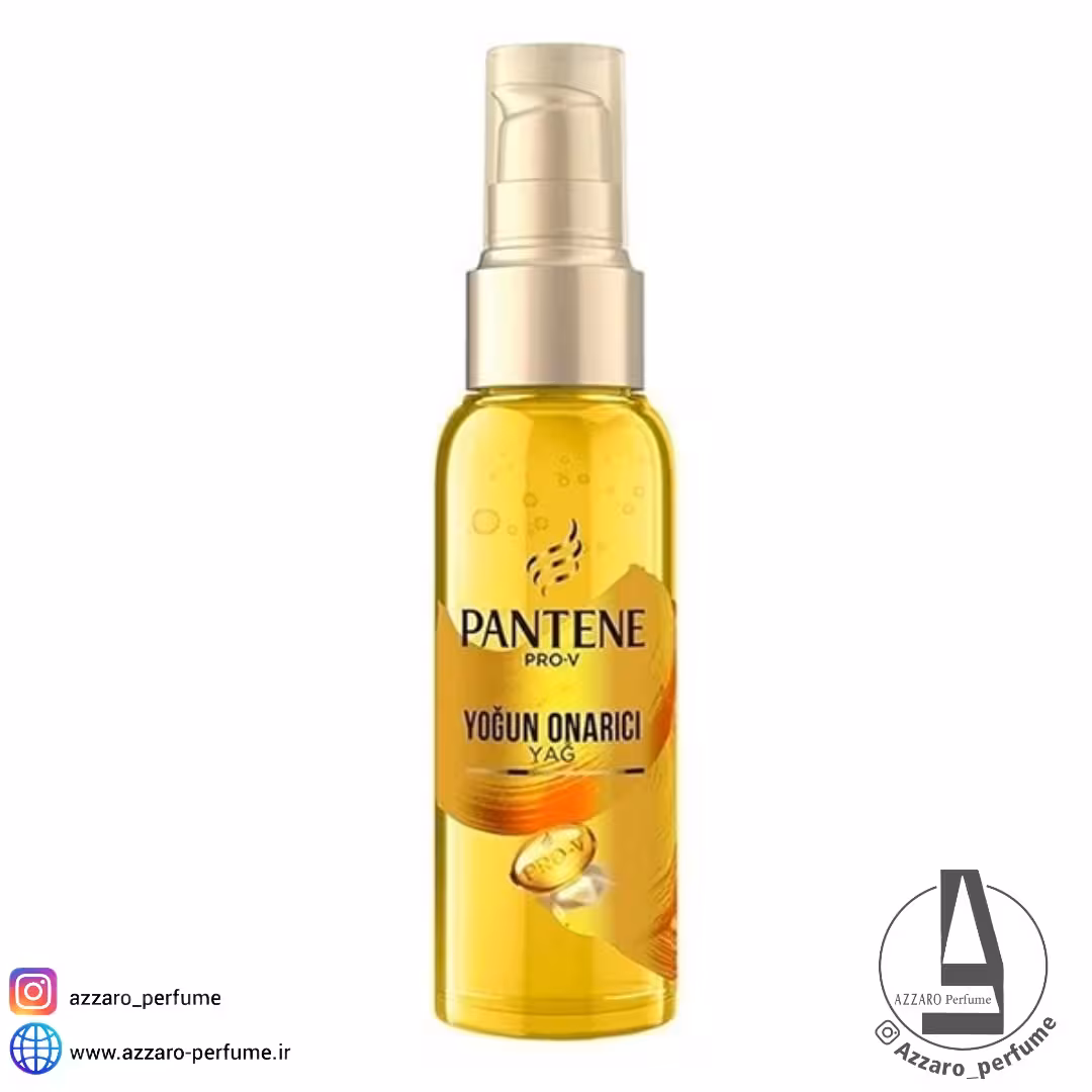 سرم مو آرگان،کراتین پنتن Pantene Yogun onarici حجم 100 میل