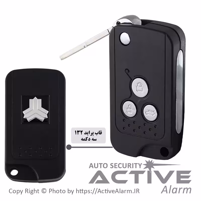 قیمت قاب ریموت فابریک‌ خودرو پراید تاشو