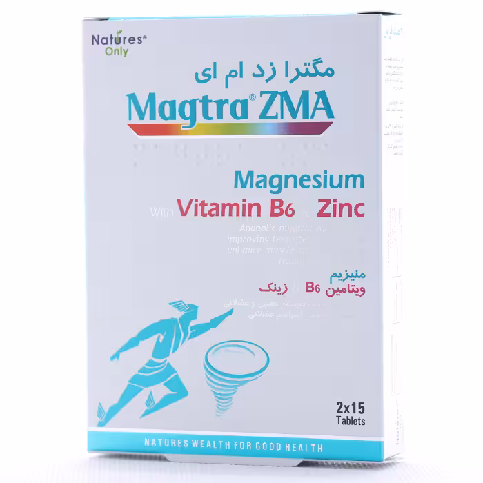 قرص مگترا زد ام ای نیچرز اونلی 30 عددی