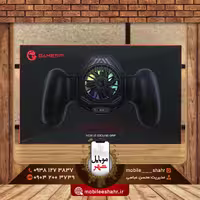 فن رادیاتور خنک کننده گوشی موبایل و دسته بازی گیمسر Gamesir F8 Pro