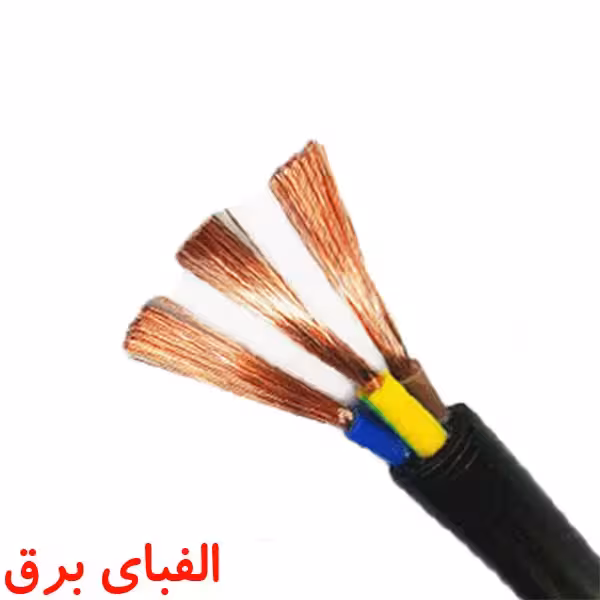 کابل افشان 25 * 3 پارس صنعت رسانا