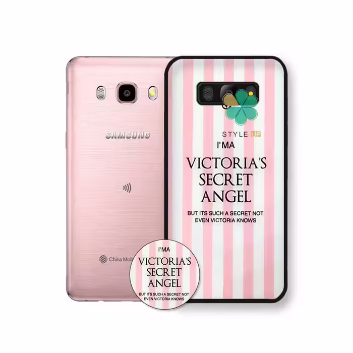 قاب گوشی سامسونگ Galaxy J5 2016 مدل Victoria’s Secret