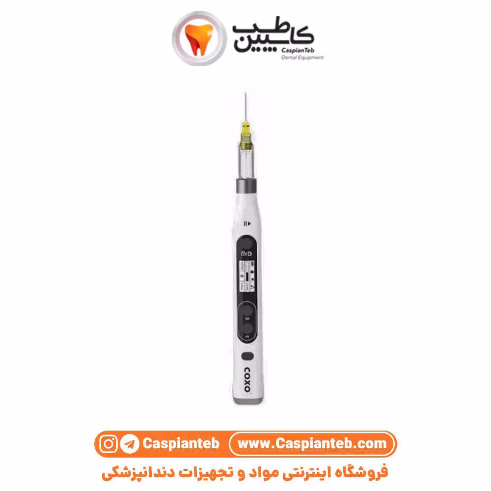 دستگاه تزریق بی حسی کوکسو جنی COXO GENI