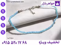 دستبند آکوامارین آبی محصول ویژه جواهربازار