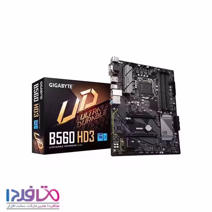 مادربرد گیگابایت مدل B560 HD3