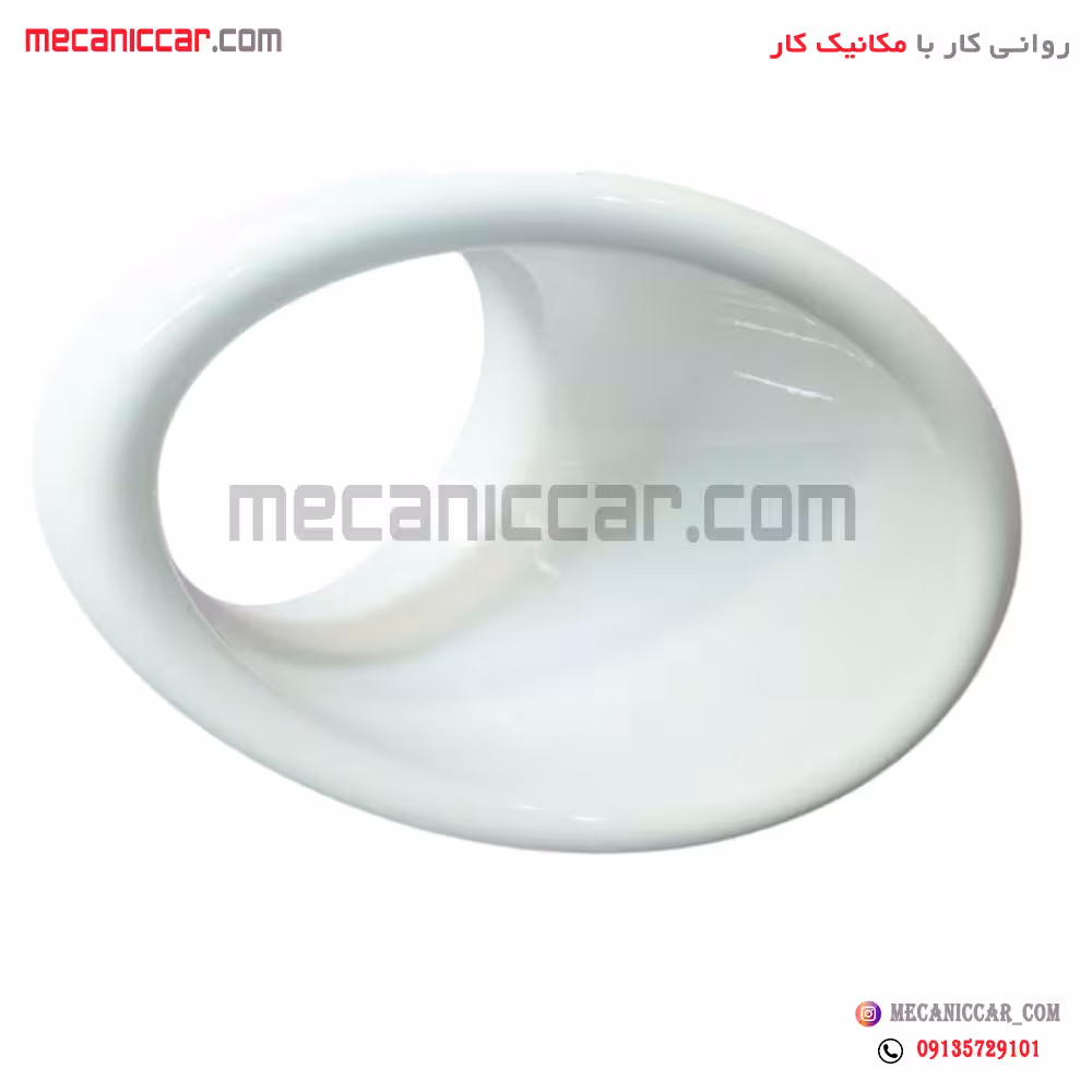 قاب دور مه شکن (پرژکتور) سفید سپر جلو چپ پژو 207 کروز