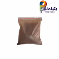 پودر بندکشی قهوه ای 1 کیلویی