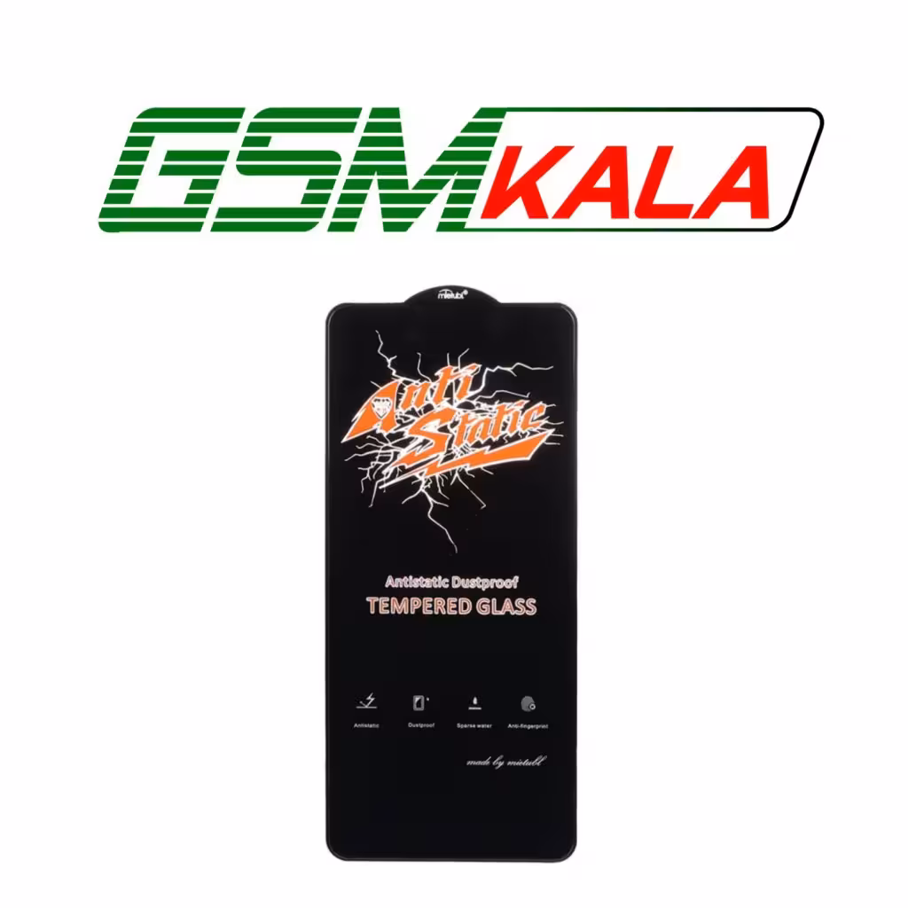 گلس Anti Static Mietubl Xiaomi Poco X7 Pro 5G - 14T Pro - Poco X6 Pro 5G